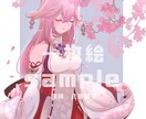 歌い手さん向け！動画用イラスト描きます YouTubeなどの動画投稿サイト用イラスト描きます！ イメージ5