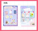 同人イベント用のお品書きを制作します 経験者による頒布物.ノベルティと金額が分かりやすいデザイン イメージ2