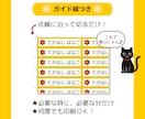 印刷してすぐ使える！お名前シールを制作します ご自宅・コンビニで印刷OK！A4サイズPDFで納品します イメージ6