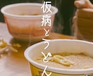 今、企業が欲しい「ショートドラマ」制作致します 物語で、人の心を動かし、企業の価値を伝える。 イメージ5
