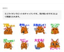 アイキャッチ効果の高いバナーやイラスト承ります 修正3回まで追加料金なし！女性ターゲット得意です イメージ3