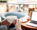 NLPコーチングを体験できます 自分らしく前へ進みたいけどなんだかモヤモヤしている貴女へ イメージ1