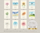 インテリアに馴染む命名書をお作りします 生まれた感動を、ずっと飾れるカタチに イメージ2