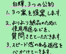 ゆるめな一般男性の声お届けします プロじゃないゆるめなナレーションです。温かみのある声です。 イメージ2
