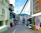 風景写真の写真提供を行います 韓国在住の私が韓国でしか撮れない風景写真を提供します！ イメージ9