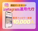 ココナラでの出品サムネイルをスピーディに作成します マーケティングで集客に有利なサムネイルデザインを作成します！ イメージ4