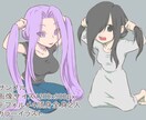 幅広い年齢層のラフイラスト描きます アイコン、ヘッダー、観賞用、人外、老人、壮年、ちびキャラなど イメージ7