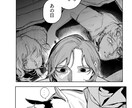 あなたの理想のラブコメや創作キャラ漫画描きます 有名誌で作品発表歴あり!あなたの理想の理想の漫画制作します イメージ5