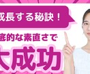 パッと目を惹くサムネイル制作いたします 【修正回数無制限】【初稿提出3日以内】【丸投げOK！】 イメージ3