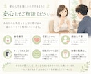 職場の人間関係の悩み解決を手伝います 上司に話しかけやすくなる方法、一緒に考えましょう イメージ9