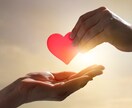 至高霊視｜あなたを新しい子宝のご縁と近づけます まだ授かれる？諦めなくていい？とお悩みの方、ご相談ください イメージ9