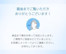 全ジャンルOK!目を惹く効果的なWeb画像作ります ヘッダー/バナー/SNS/電子書籍表紙/修正無制限/低価格 イメージ10