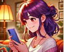 あなたも知らないホントのあなたをお伝えします 最短５分！無意識にある隠された本当のあなたの姿をお伝えします イメージ1