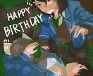 可愛い男の子のイラストおとどけします 可愛い男の子おまかせください！ イメージ6