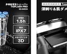 Amazon・楽天の商品画像を制作いたします 物販、商品ページ、モール画像、商品カタログ イメージ3