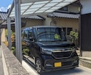 車庫証明関係の申請書を作成します 車庫証明関係の申請書を作成します。 イメージ1