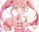 エモいアニメ塗り風イラスト描きます アイコン、歌ってみた、サムネイル、立ち絵等様々な用途に イメージ5
