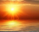 御天道様は見ています 太陽の神様・天照大神様の偉大な力( ◠‿◠ ) イメージ1