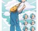 等身イラストを描きます あなたのキャラクターの魅力を最大限に！ イメージ3