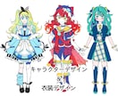 安くて早い！キラキラなイラスト描きます アイコン／1枚絵／立ち絵など！お見積もり相談即対応！ イメージ6