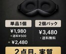 縦型ショート動画を編集しますます 商品PR・UGC・SNS向け動画を見やすく編集 イメージ5