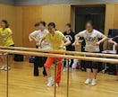 オンライン♪初心者向けロックダンスレッスンします ロックダンスを踊りたいあなたに♪細かく丁寧にお伝えします＾＾ イメージ5