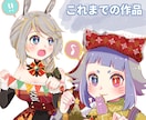 商用可！あなた好みのSNSイラスト描きます 商用利用可！キャラの立ち絵や表情差分もお任せください！ イメージ4