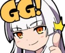 デフォルメ、アイコン、スタンプ等のイラスト描きます シンプルで可愛い寄りのイラストです イメージ6