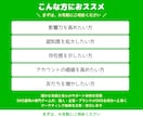 LINE公式アカウントの友だちを200人増やします ★複数のSNSで拡散します→アルゴリズムによる効果絶大 イメージ4