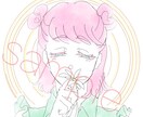 商用OKシンプルで儚げなイラスト、アイコン描きます あなたのキャラクターに優しさと儚げさを持たせます！ イメージ6