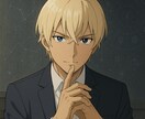 2025年4月20日限定君だけのナンバーズ教えます 1名限定で君だけのナンバーズの数字を導くよ イメージ4