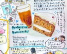 ほっこりあったかいおいしそうな食べ物描きます！ます 食べ物と共にお店の紹介も可能！ イメージ4