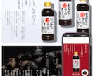 居酒屋・カフェ・レストラン・飲食店のHP制作します 店舗専用高品質のホームページ制作です。シンプルで高品質なHP イメージ3
