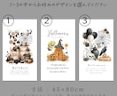 撮影用ハロウィンタペストリーをお届けします 選べるデザインでおうち撮影もスタジオも映える♪ イメージ2