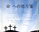 死にたい　と思っているあなたに寄り添います その気持ちに、一緒に向き合ってみましょう。 イメージ1