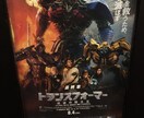 英語⇄日本語翻訳します 年間１００本の米映画観賞経験を生かした翻訳 イメージ1