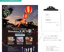 チラシを作成いたします ご希望のイラスト・画像は無料でご用意いたします イメージ2