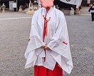 即日で霊感 霊視タロット鑑定します メルカリ、オンラインサイトで鑑定5年実績あります。 イメージ3