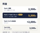IELTSライティングTask1を添削します IELTS7取得、グラフ問題の書き方と比較表現を丁寧に解説 イメージ4