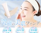 Instagram広告バナー制作します ターゲットに合わせたデザインをお作りいたします！ イメージ2