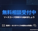 テストコード実装＆テスト設計代行します 高品質な成果物を提供します！! イメージ5