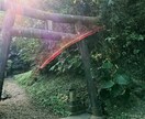 魂のバイブレーションから祈りの宣言文を結びます あなたの魂が放つヒカリを祈りの宣言文として組み立てます。 イメージ9