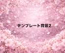 記念日やギフトに！名画や季節の背景で加工します 真珠の耳飾りの少女風など、世界に一枚のアートへ仕上げます イメージ8