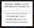 Googleスプレッドシート自動化で業務改善します スプシを中心とした様々なシステムとの連携や自動化が可能です！ イメージ4