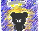 軽い悩みや相談になんかそれっぽい事を言います 本気で考えた屁理屈気味な解答をあなたへ イメージ1