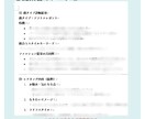 あと1枚で変わる！買い足し夏服アドバイスます 着方に悩む服に合わせる夏服をご提案 イメージ5