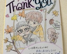 誕生日などに！メッセージ入りオリジナル色紙作ります お祝い用に◎ ずっと大切にしたくなるメッセージ色紙作ります！ イメージ2