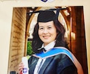 英国トップ大学大学院留学相談ができます Oxford, UCL, Cornel等に合格実績 イメージ3