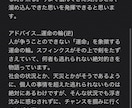 タロット占い受け付けます 占いは人生の道標。しっかりとカウンセリングさせていただきます イメージ3