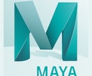 Mayaのpythonで3D作業を自動化します Mayaのpythonであなたのいつもの3D作業を自動化 イメージ1